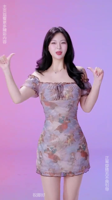 蜜桃影像传媒公司活动