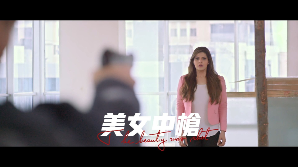 蜜桃影音播放界面